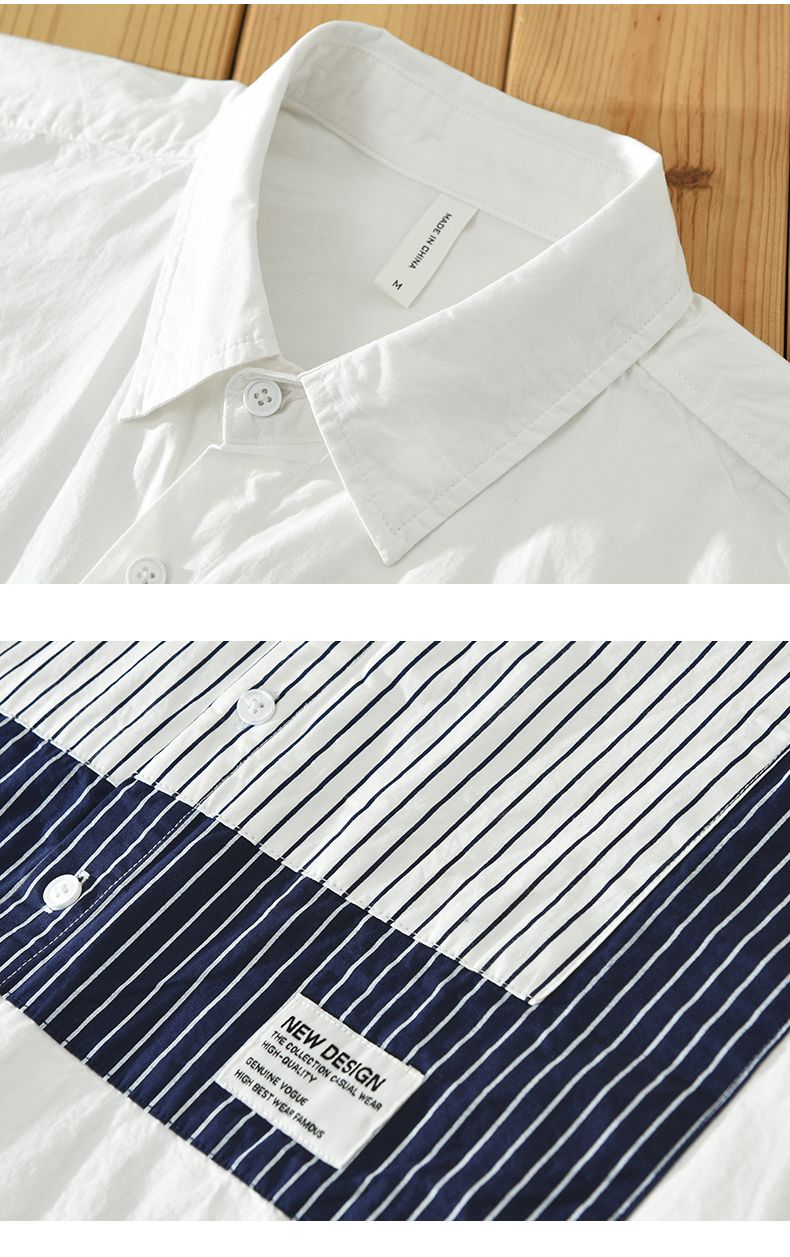 Vintage Dual-Tone Stripe Fusion Shirt